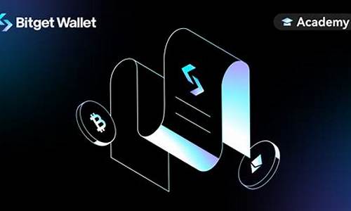 Bitget钱包CEO Alvin Kan解析：打造跨越国界、独立掌握的金融王国